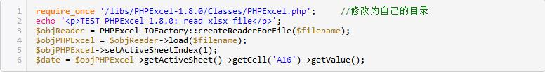 php澶嶅埗excel鏁欑▼浜ゆ祦,php瀵煎嚭excel浣跨敤鏁欑▼瀛︿範
