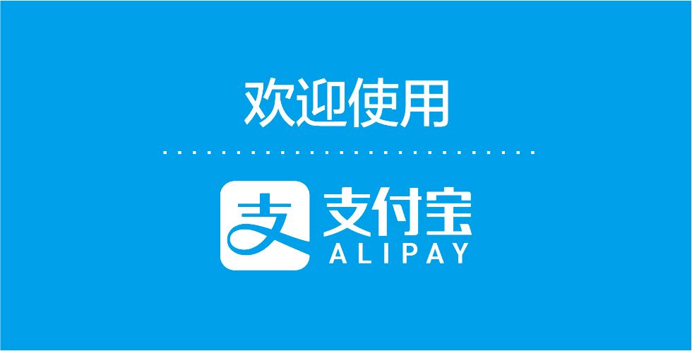 app活跃用户数量排行榜前10,app20大活跃用户度排名2017