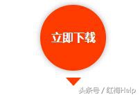 价值18888元的库存报表，手把手教你做，点赞留言送模板仅限今天