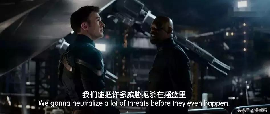 美国队长二为什么钢铁侠没出现,美国队长和钢铁侠的小细节