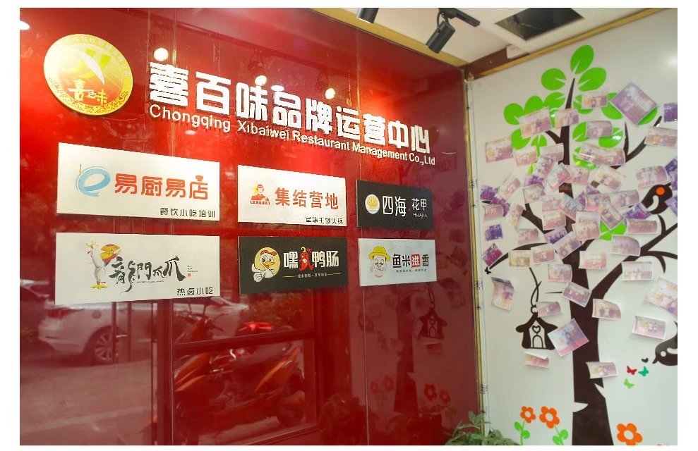 加盟云南过桥米线加盟费多少钱,云南过桥米线加盟费一般多少