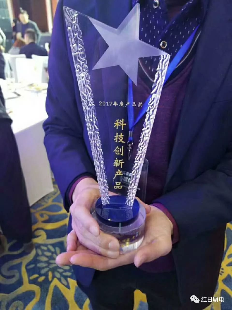 2017红日大事记：一杯敬明天，一杯敬过往