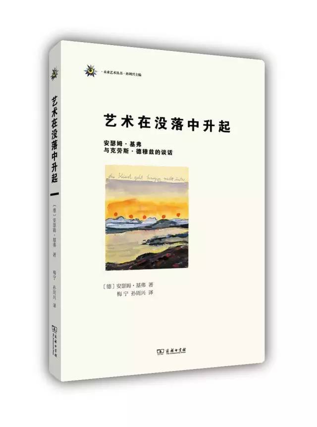 52本经典好书阅读,35本值得收藏的好书