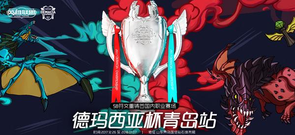 lol英雄联盟赠送皮肤,英雄联盟lol通行证奖励