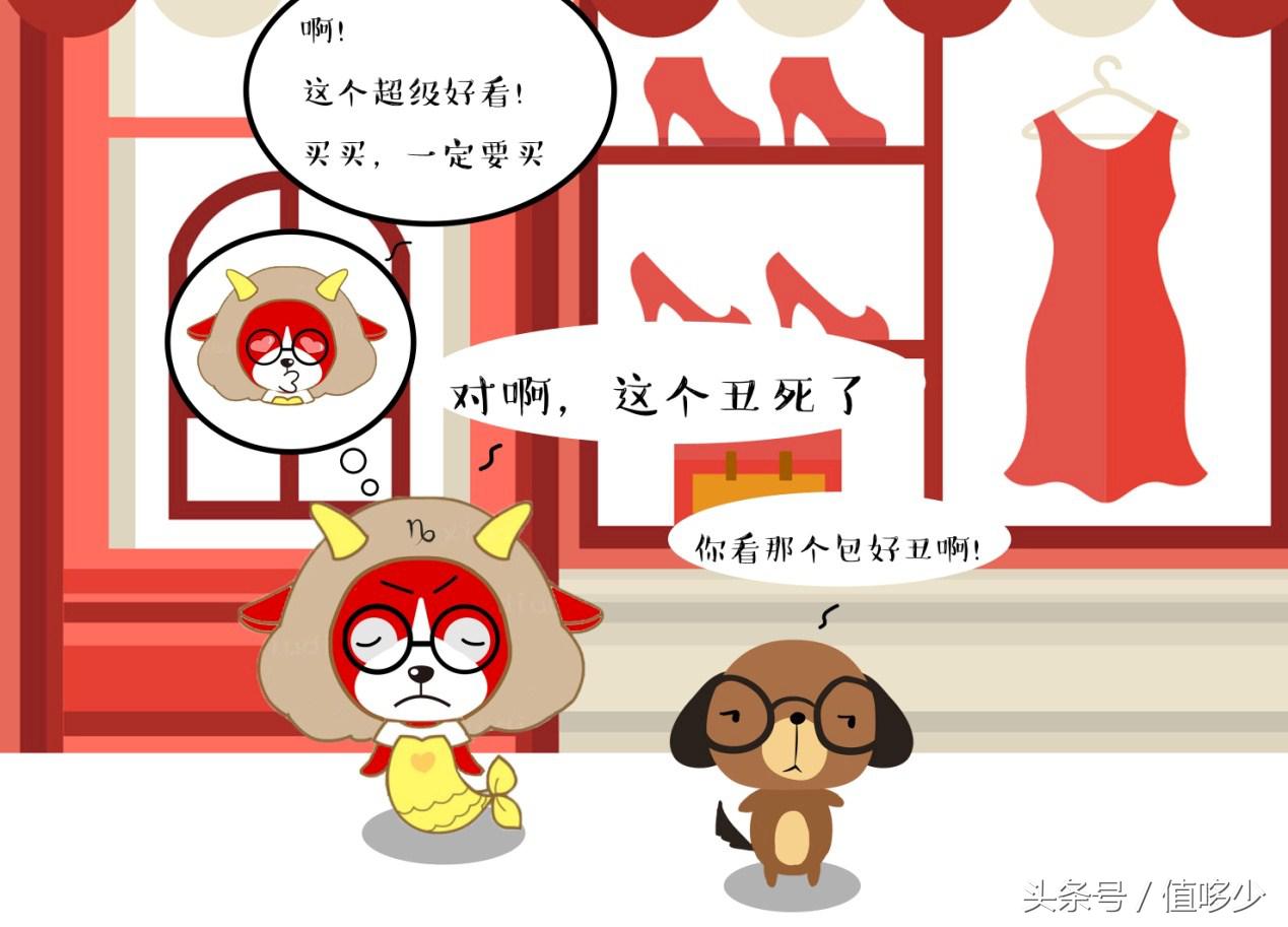 十二星座喜欢的大牌包,十二星座适合什么奢侈品包