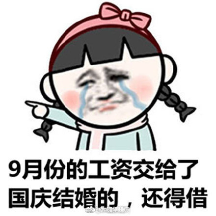 支付宝年度账单一看吓自己一跳,看了支付宝账单才知道自己有钱