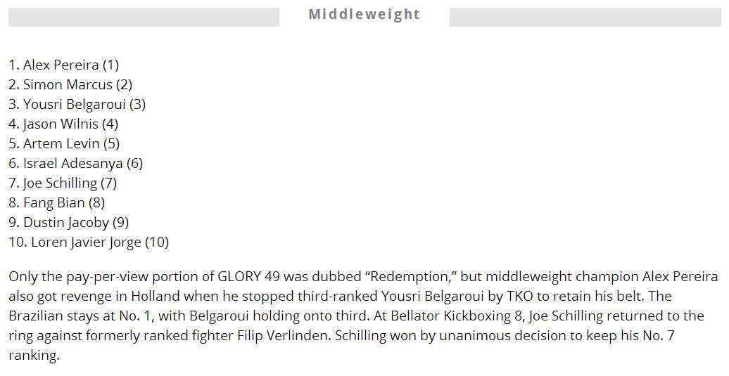 位宁辉vs苏波邦,2023位宁辉世界排名