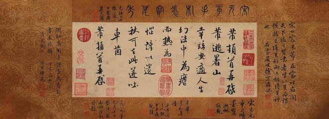 力透纸背和入木三分是什么关系,入木三分技巧口诀