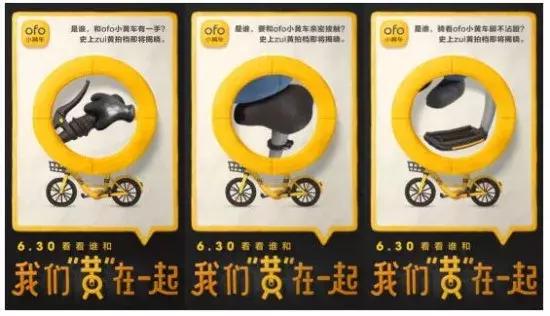 品牌跨界联名营销方案设计案例,品牌与品牌的跨界合作有哪些