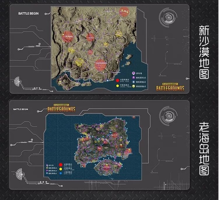 绝地求生鼠标小技巧怎么用,绝地求生枪标设置