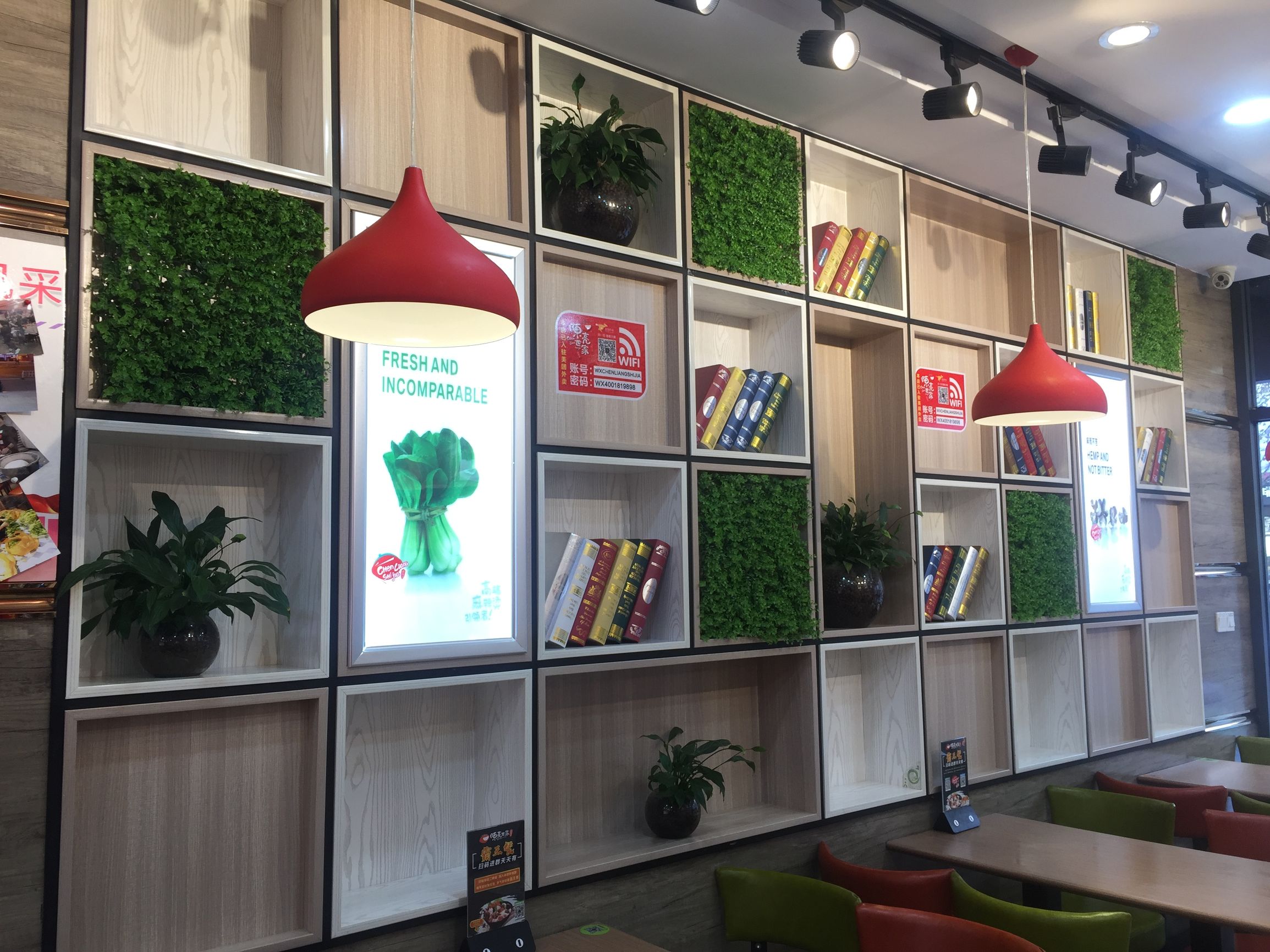 陈亮世家麻辣烫如何宣传,陈亮世家麻辣烫加盟电话官方