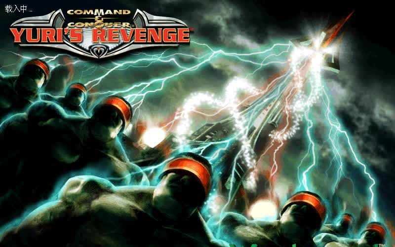 90后经典老游戏红警,曾经风靡一时的游戏红警