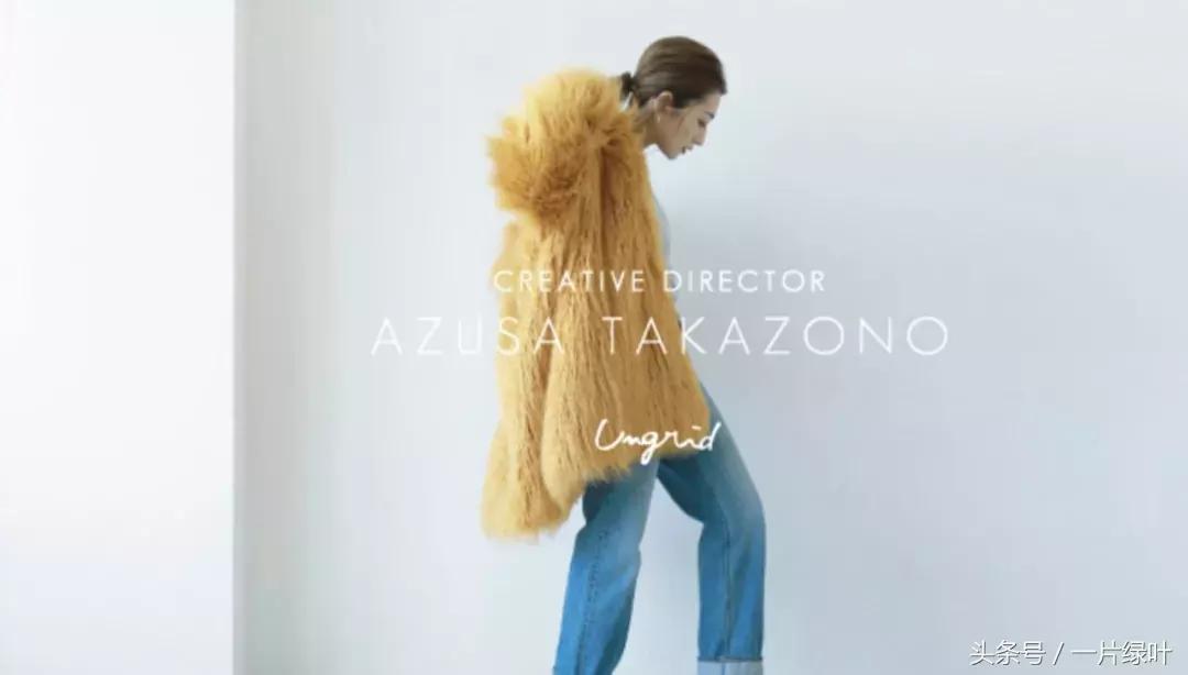 日本女性最喜欢的服装品牌,日本服装在中国品牌排行榜前十名