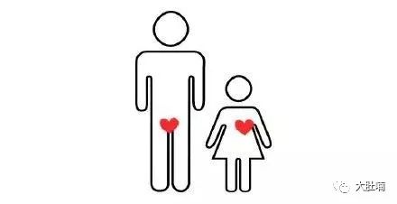 有多少男人被*裤内**套路了？这种丝滑材质的*裤内**可以让男人性无能！