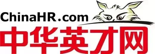 各招聘网站实用对比,哪个招聘网站招聘成功率高