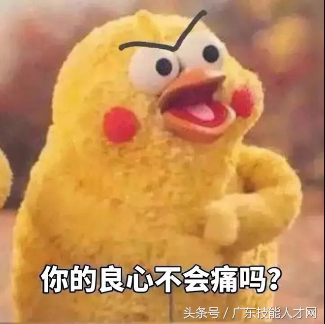 春招怎么准备简历,如何为春招准备一个好的简历