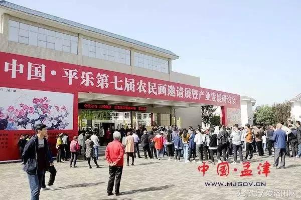 娲涢槼瀛熸触鏈夊悕鐨勯晣,娲涢槼瀛熸触鍙ら晣