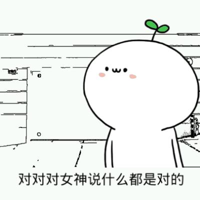 澄迈天赐上湾交房现场,澄迈县天赐上湾四期房价