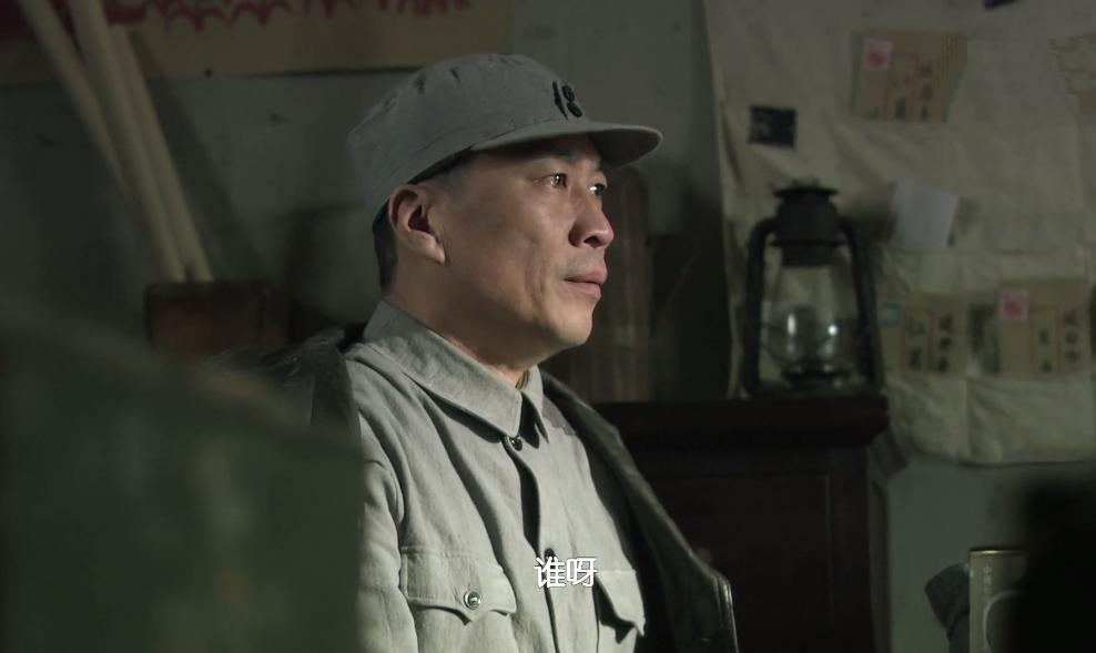 风筝江万朝自爆是特务哪一集,风筝江万朝真实身份揭晓时间