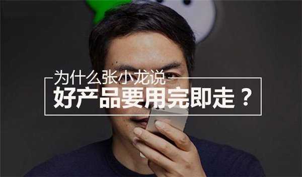 濂界帺鐨勫井淇″皬绋嬪簭娓告垙鏋垬,寰俊灏忕▼搴忓崱鐗屾父鎴忔帓琛屾