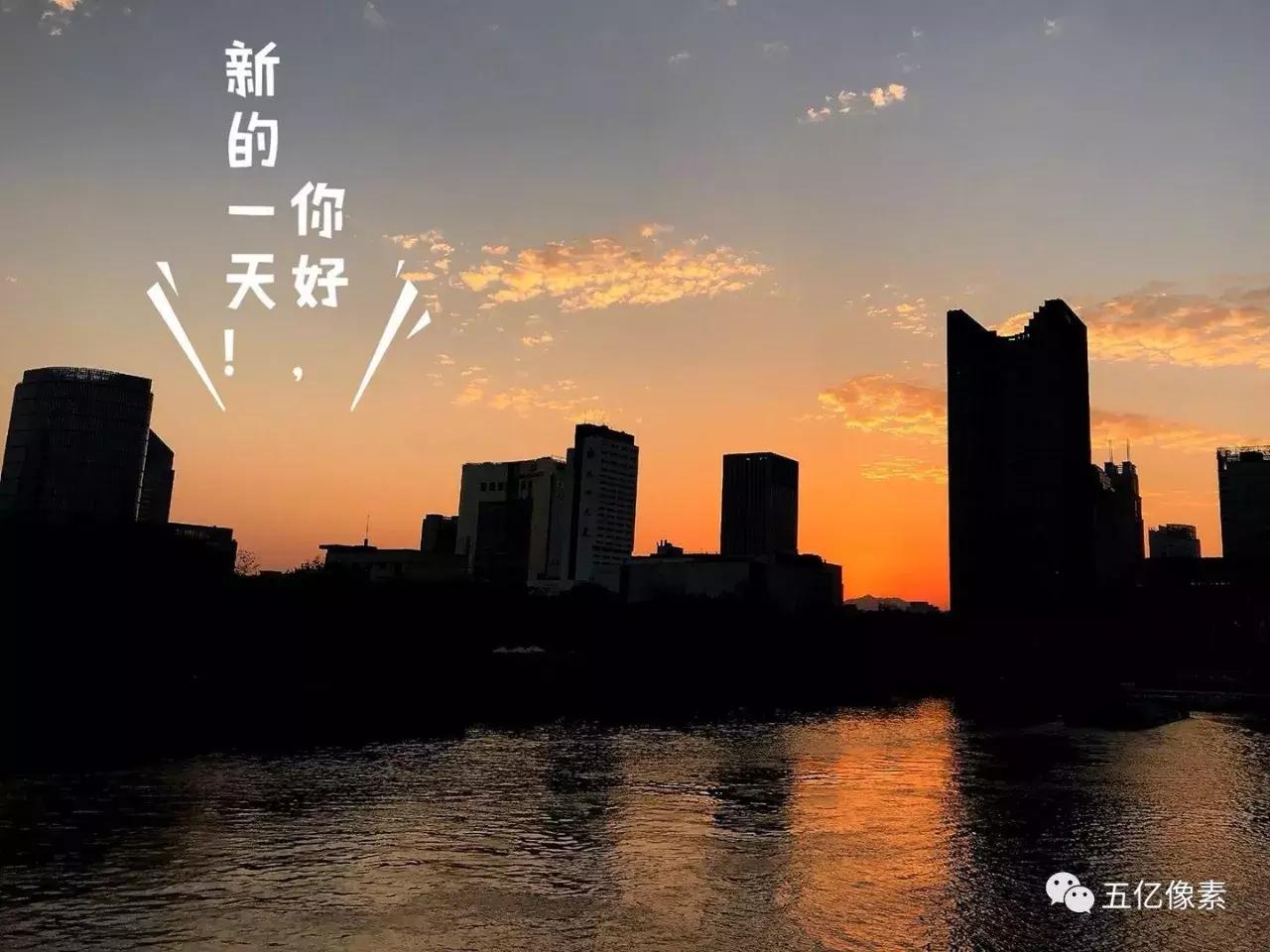 五亿像素巧借黄油相机修风光片