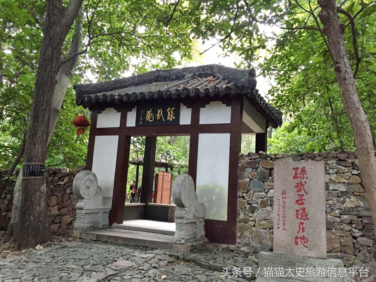 山庙系列｜穹窿山，不来怎知山的灵秀，江南第一观的雄伟！