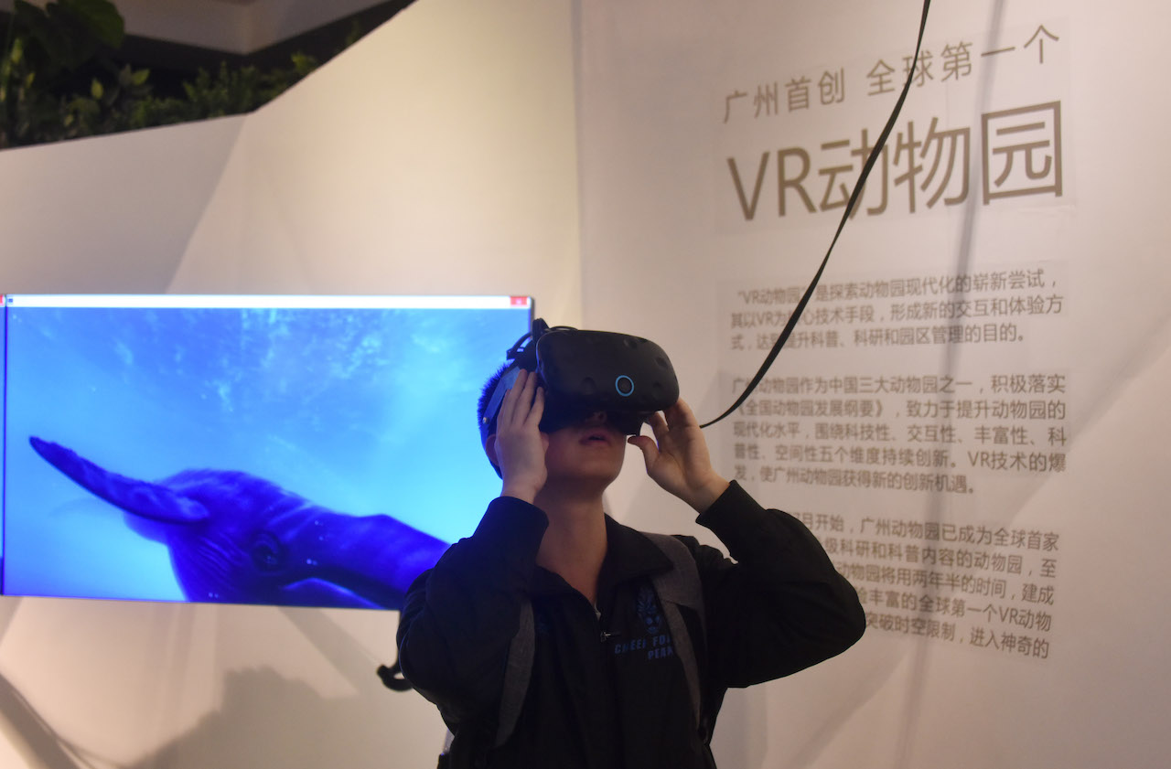 广州动物园40年前,70年代广州动物园