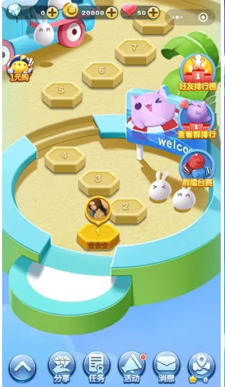 好玩的微信小游戏跳一跳梦想成真,微信小游戏跳一跳最高纪录