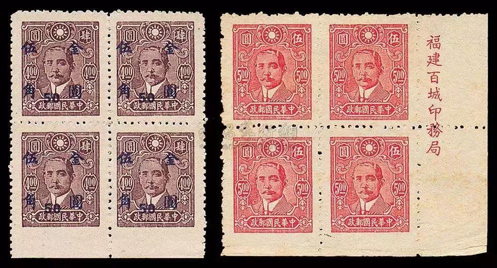 中国三大运营商的发展史,中国五大运营商发展史