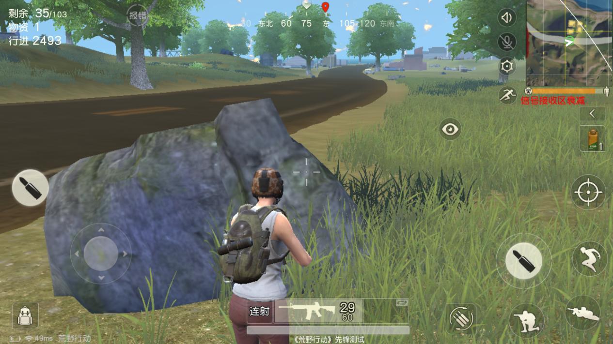 比较好玩的手游前十名手游推荐,现在好玩的手游排行榜前十名