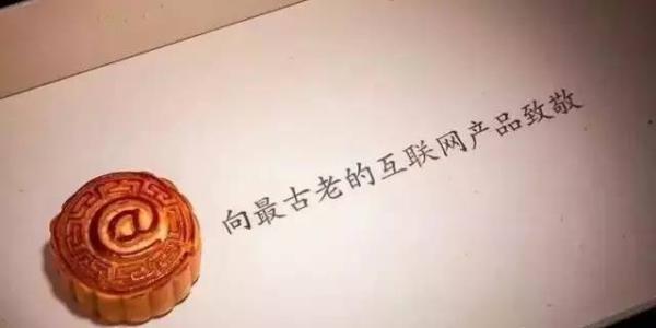 微商营销2017,微商裂变营销