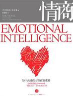 每日必读十本好书推荐,书籍推荐经典好书做更好的自己