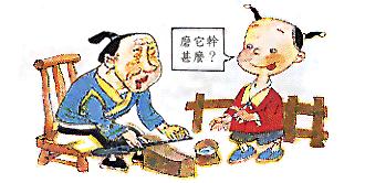 有多少男人被*裤内**套路了？这种丝滑材质的*裤内**可以让男人性无能！