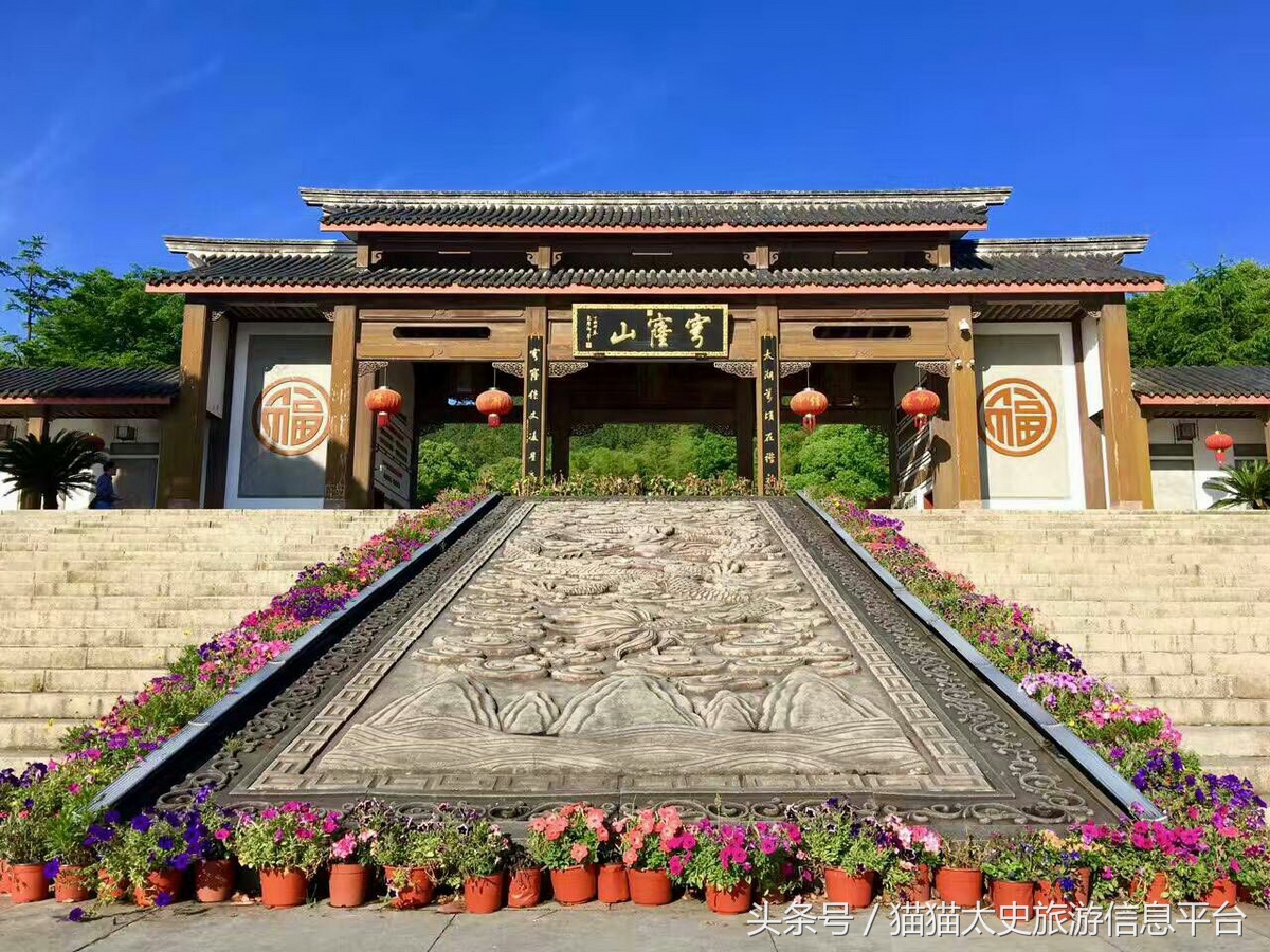 山庙系列｜穹窿山，不来怎知山的灵秀，江南第一观的雄伟！