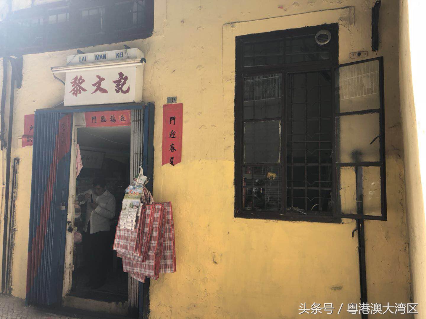 澳门大三巴附近好玩吗,澳门大三巴周围景点推荐