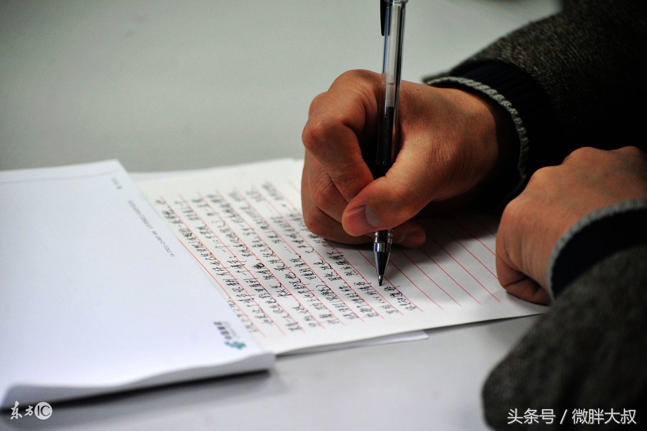 如何用书信的形式写作文,如何用书信的方式写作文