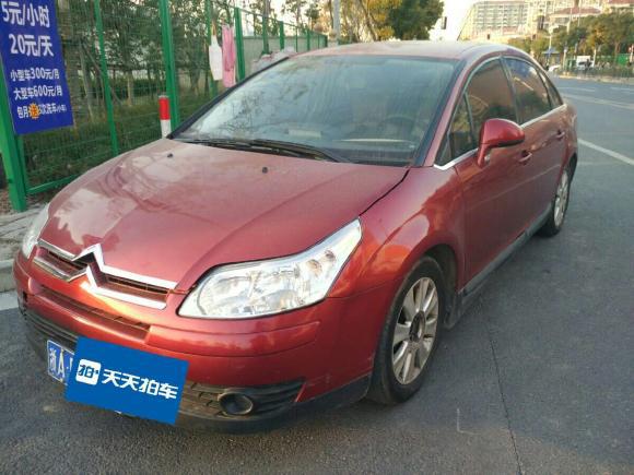 雪铁龙3万多二手车,雪铁龙两万左右的二手车