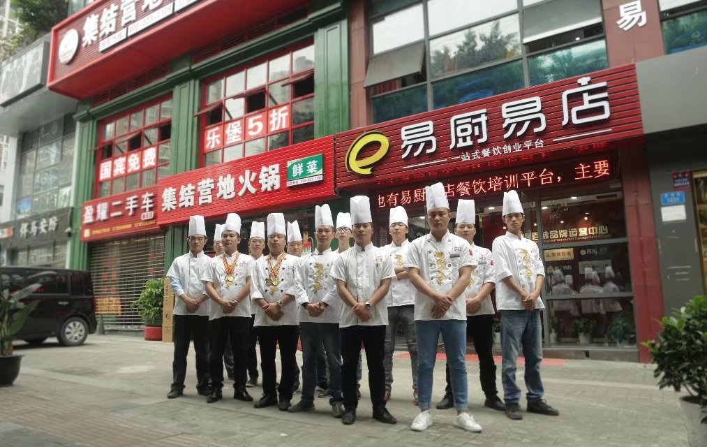 必胜客加盟费大约是多少钱,必胜客加盟费是多少需要什么条件