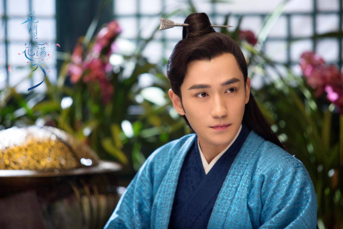 大爱感人《花谢花飞花满天》为家族使命舍儿女情长