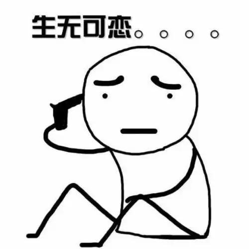 excel如何制作斜线表头并输入内容,excel如何插入斜线表头并输入文字