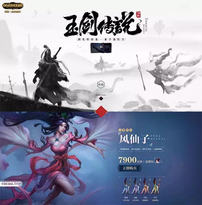 汉字设计技巧讲解,汉字类标志设计表现手法