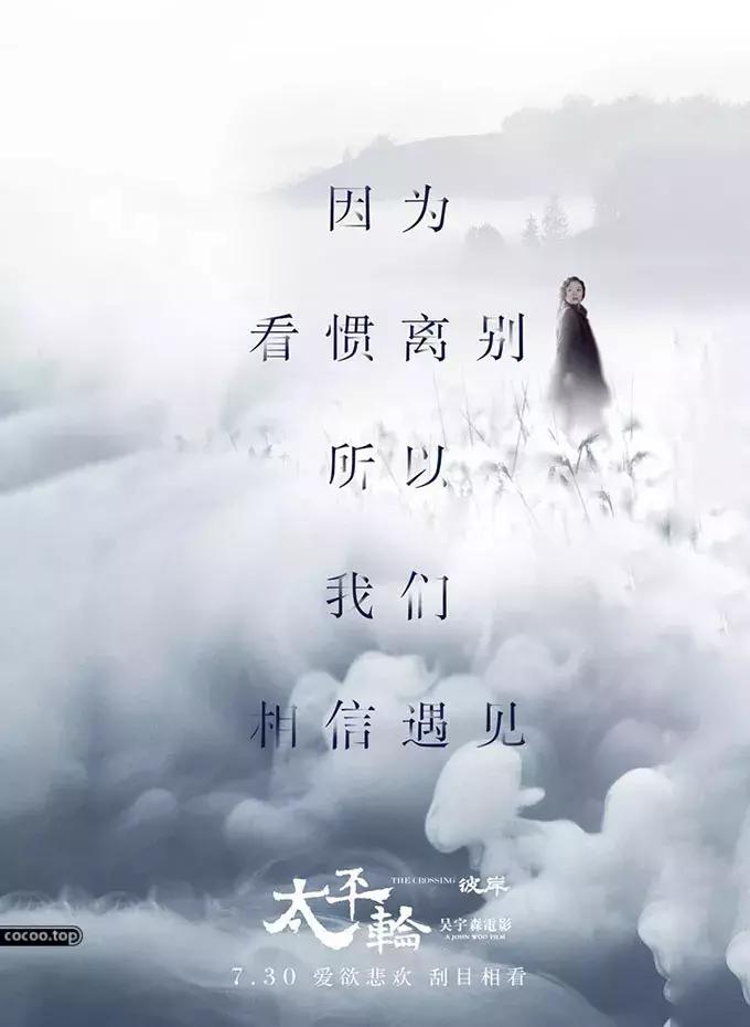 汉字设计技巧讲解,汉字类标志设计表现手法