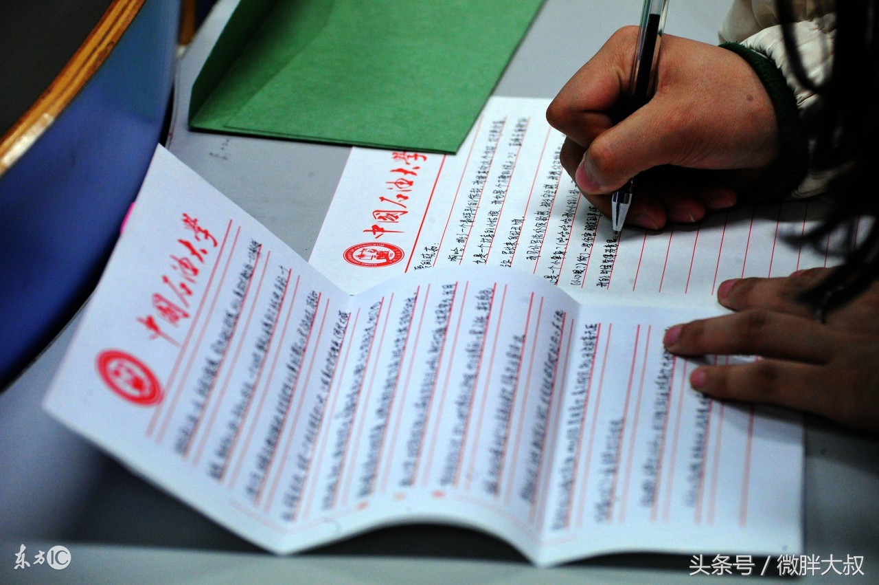 如何用书信的形式写作文,如何用书信的方式写作文