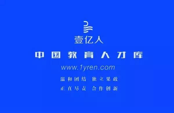 各招聘网站实用对比,哪个招聘网站招聘成功率高