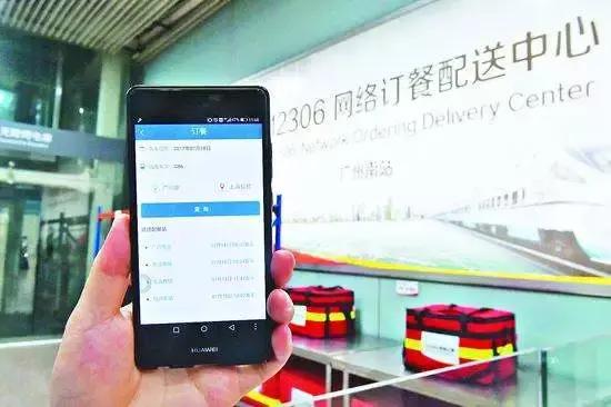 春运期间抢票高峰期怎么捡漏,2015年沈阳春运抢票捡漏攻略