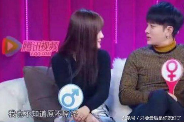 贾乃亮和李小璐风波后同台,贾乃亮李小璐卓伟