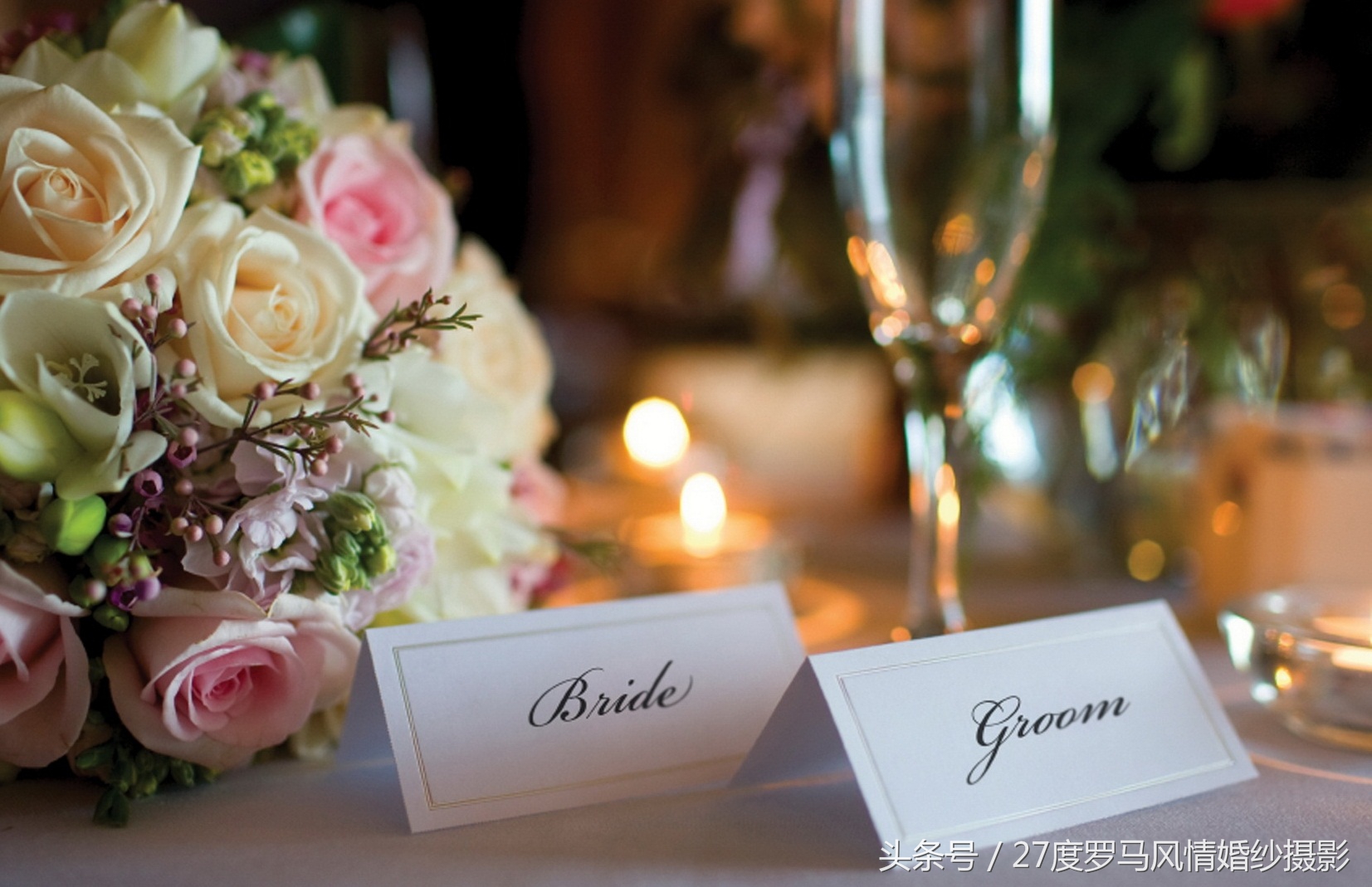 婚礼婚纱摄影推荐,北京婚纱照拍摄流程