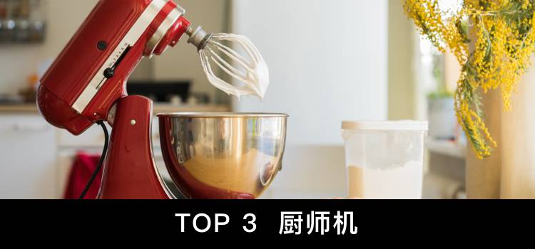 面对知乎三大件，谁不是一边吐槽，一边种草？