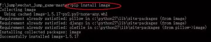 揭秘：如何用外挂玩“跳一跳”得高分！