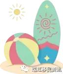 塞浦路斯移民值得长期持有吗,移民塞浦路斯能赚到钱吗